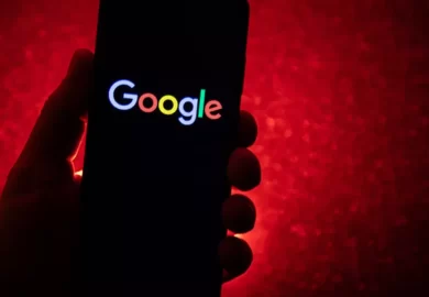 Функцията за лесно търсене идва в Google