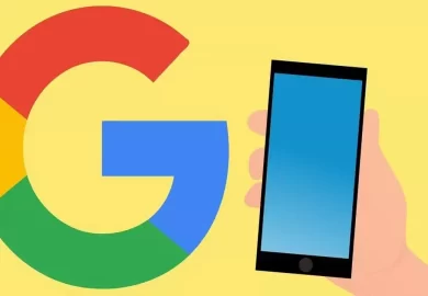 Приложението на Google се актуализира